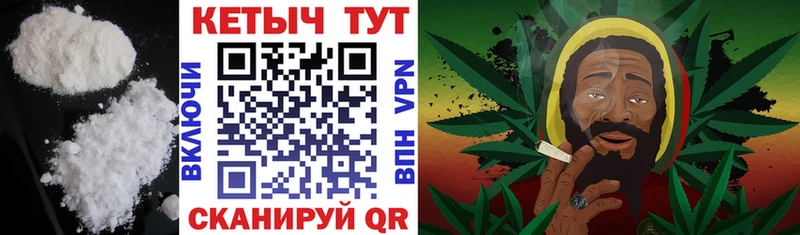 блэк спрут ONION  где продают наркотики  Кропоткин  Кетамин VHQ 