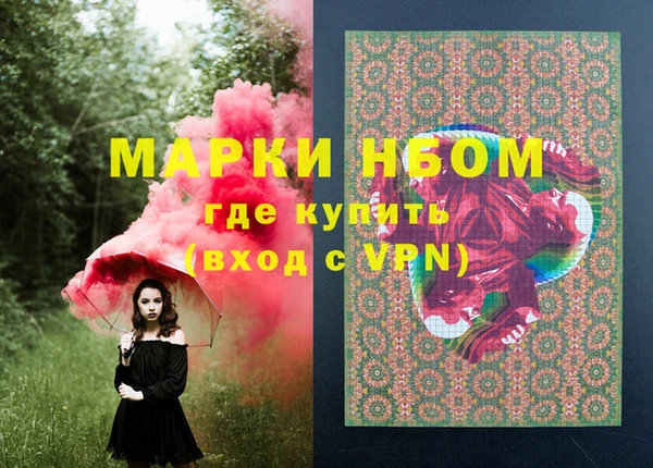 мет Алзамай