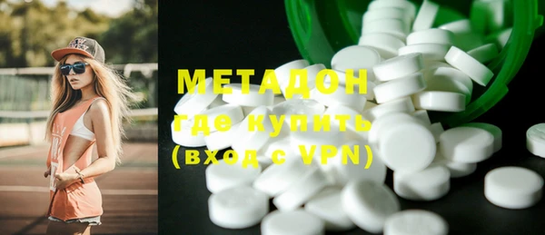 меф VHQ Алексеевка