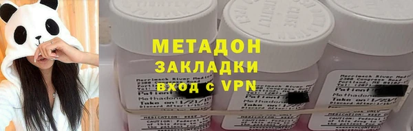 бутик Алексин