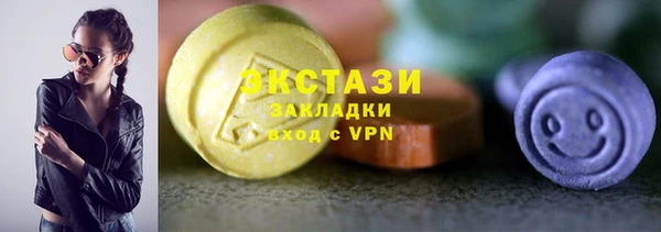 альфа пвп Новодвинск