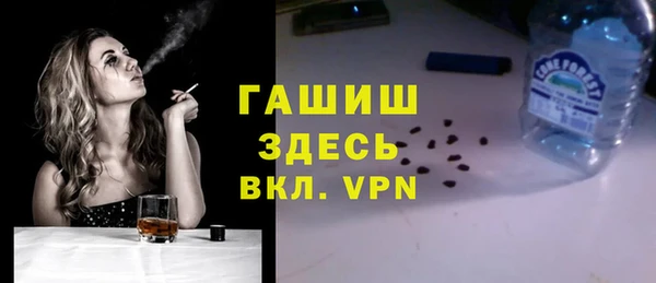 альфа пвп Новодвинск
