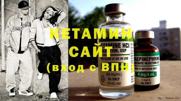 мет Алзамай