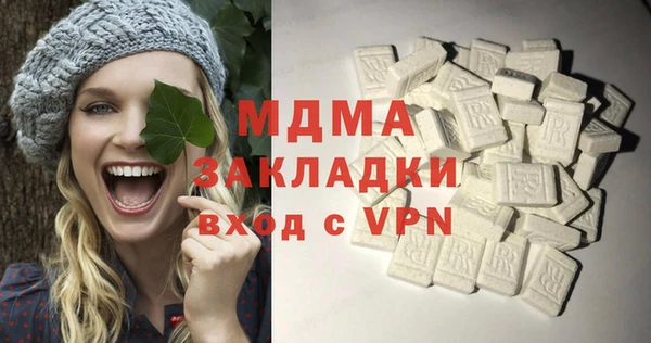 альфа пвп Новодвинск