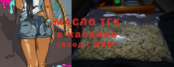 мет Алзамай