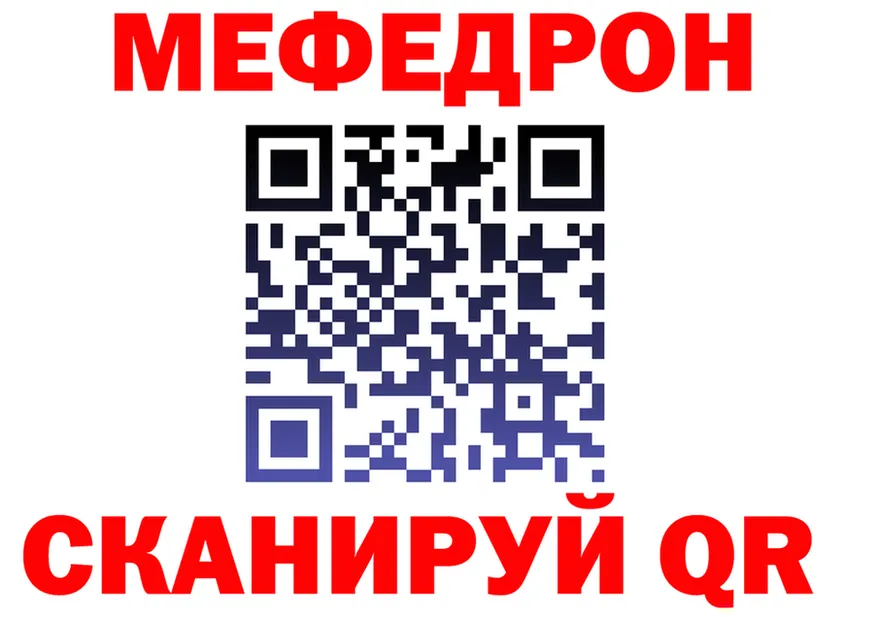 АМФ Premium сайт маркетплейс OMG Кропоткин